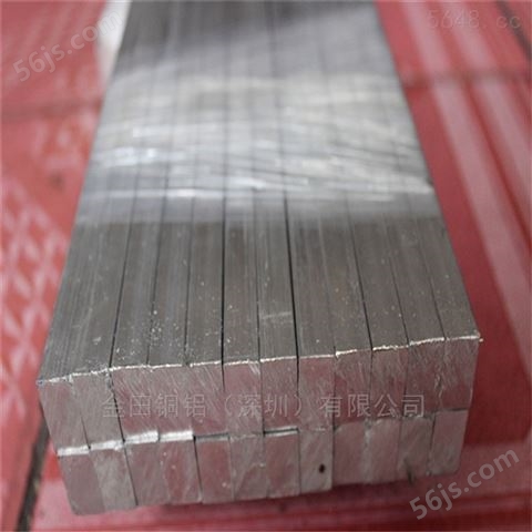 高品质4032铝排，5052合金铝排*6061工业排