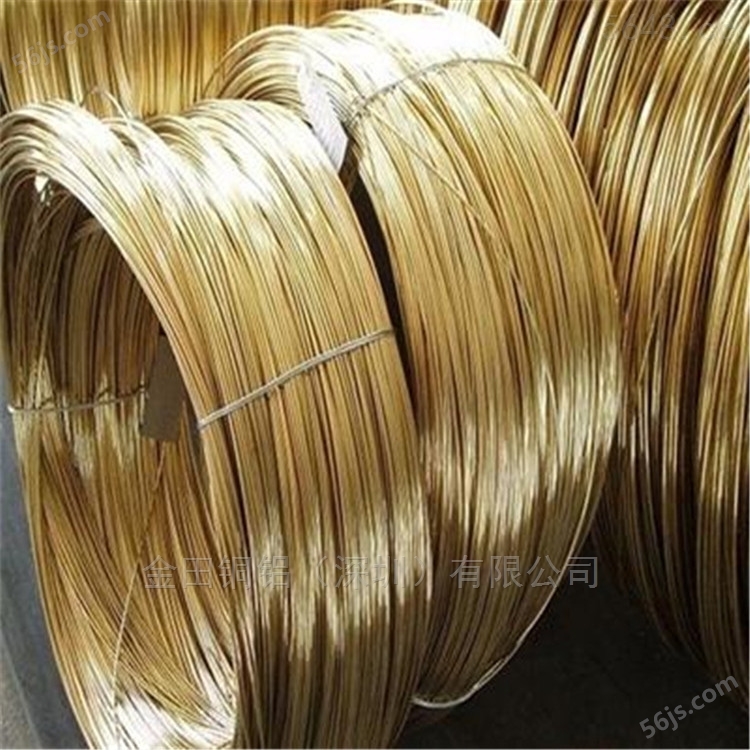 h96黄铜线，h62高导热电缆铜线*h75优质铜线