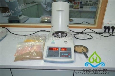 杂粕水分快速测定仪特点及应用
