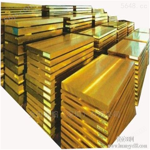 h65黄铜排/h62高塑性合金铜排，h75精密铜排
