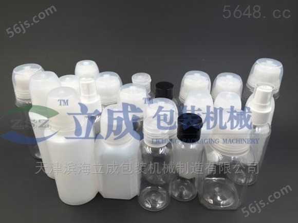 BHLC-A西林瓶粉剂定量灌装生产线