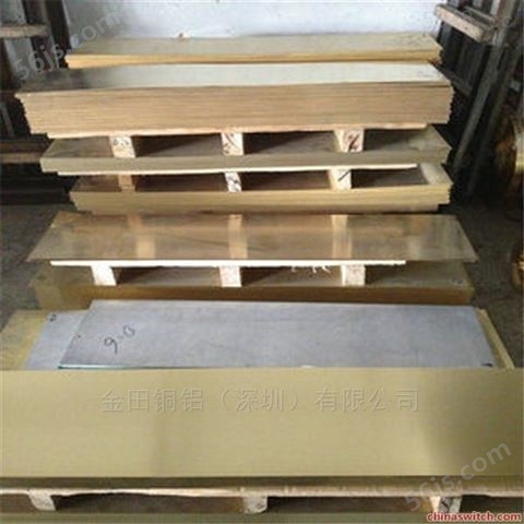 h59黄铜板，h75中厚耐高温铜板-h62无铅铜板