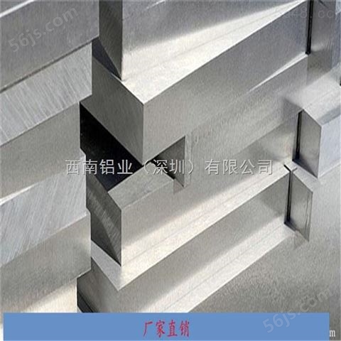 5052铝板-3003高品质铝板，4032蜂窝铝板