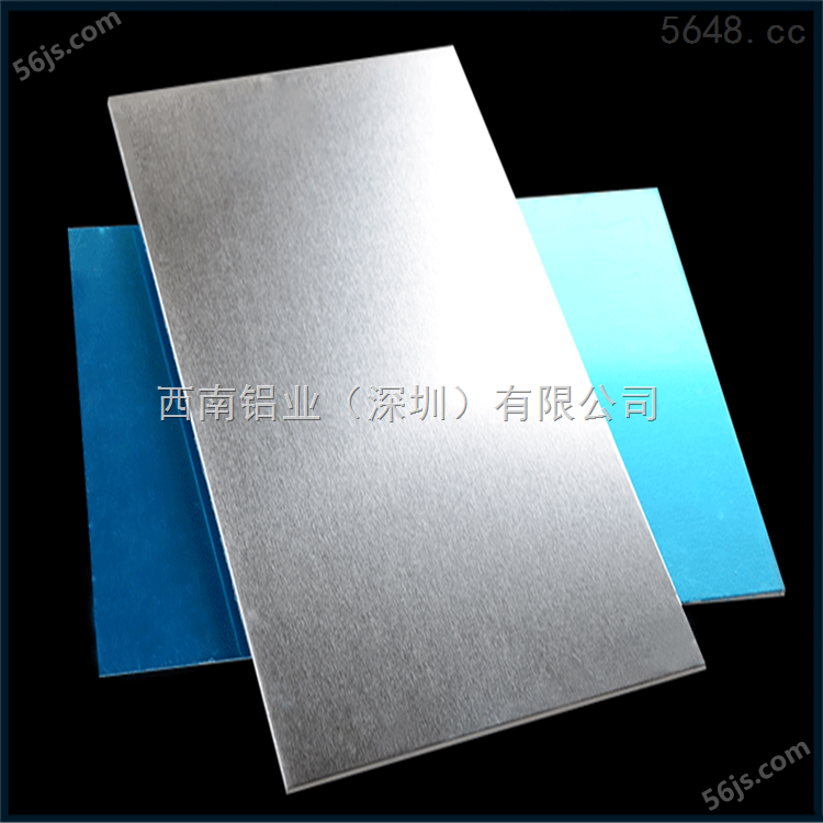 7075铝板*4032耐热硬铝板，6063彩涂铝板