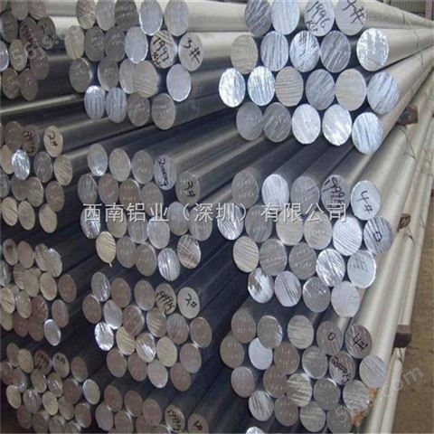 进口1200纯铝棒 6063环保铝棒 环保圆铝棒材