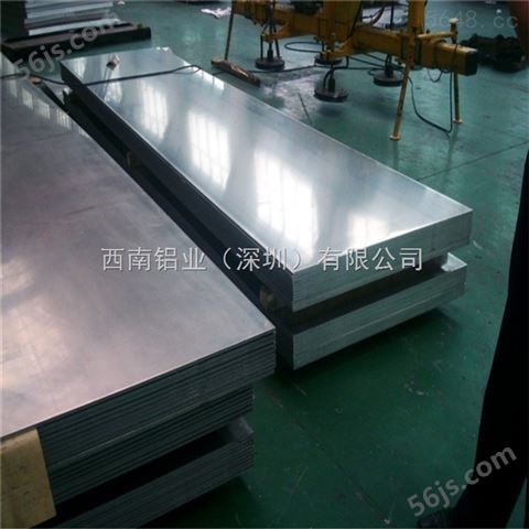 5052铝板，6061高塑性铝板*4032铝天花板