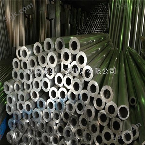 6063铝方管 5A06铝合金管4x0.2mm 超薄铝管