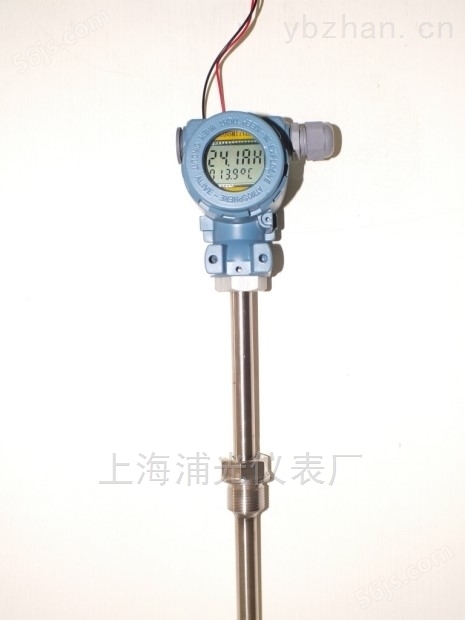 上海自动化一体化温度变送器供应商