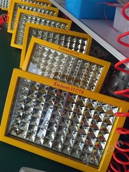克拉玛依LED防爆灯价格/制药厂防爆LED灯90W