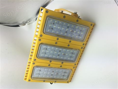 供应300WLED防爆灯价格 发电厂LED模组灯