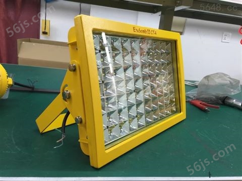 GLD620矿用LED防爆灯100W 节能防爆工业灯具
