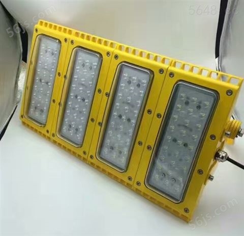 HRT93-100WLED泛光灯 模组100WLED防爆灯