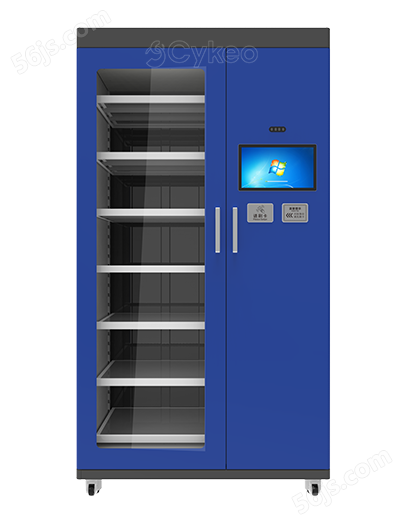 CK-GT2 RFID智能柜子