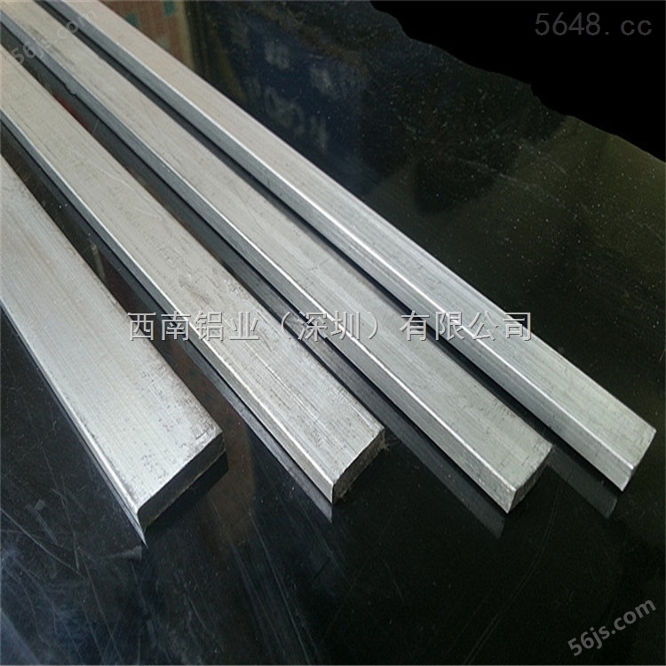 供应铝条/6010合金铝排 高品质6063超薄铝排