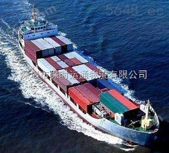上海到美国的海运时间 美国海运多少钱