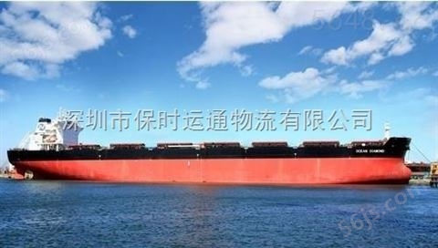 中美海运到门 中国到美国专线物流