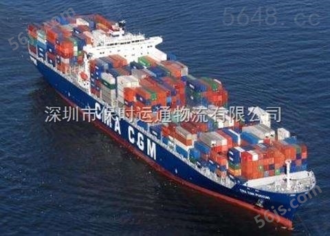 海运整柜尺寸 亚马逊头程 海运报关流程