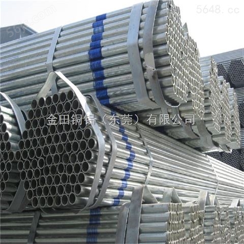 供应1060铝管、异形铝管 环保6063散热铝管