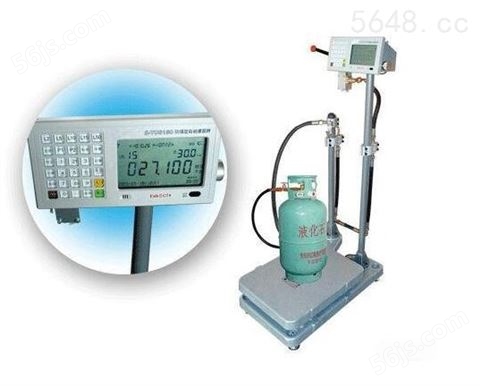 C02液化气灌装电子秤