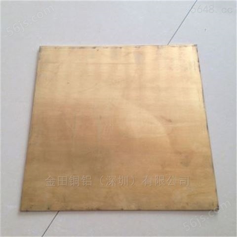 h85黄铜板/h65环保抗氧化铜板，优质h96铜板