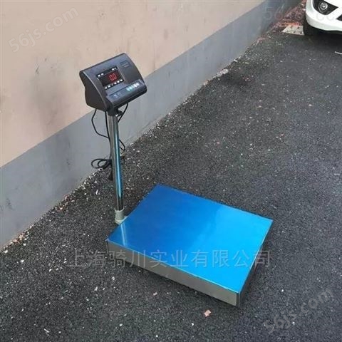 湖南工业计重电子台秤（0~500kg台秤）