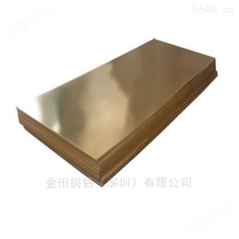 h85黄铜板/h65环保抗氧化铜板，优质h96铜板