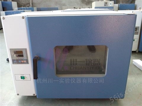 卧式真空干燥箱DZF-6020干燥机