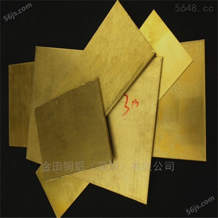 h59黄铜板，进口h68耐腐蚀铜板-h75无锡铜板