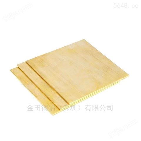 h65黄铜板-高塑性h59中厚铜板，h62超宽铜板