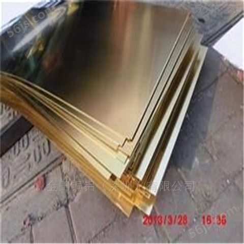 深圳c3604黄铜板，h85镜面铜板*h65加厚铜板