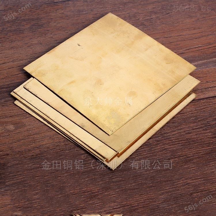 h59黄铜板，进口h68耐腐蚀铜板-h75无锡铜板