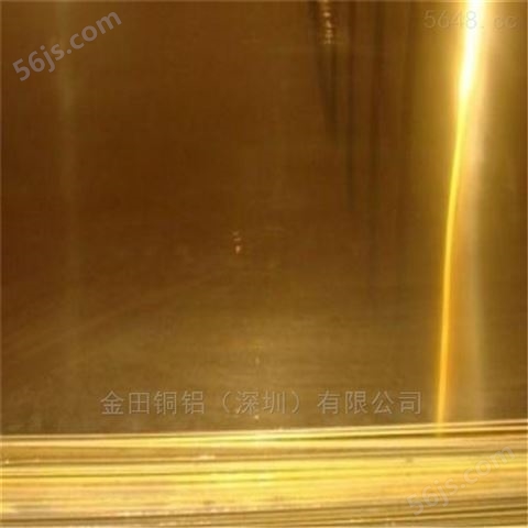 h96黄铜板，h68高精密加厚铜板-h59软态铜板