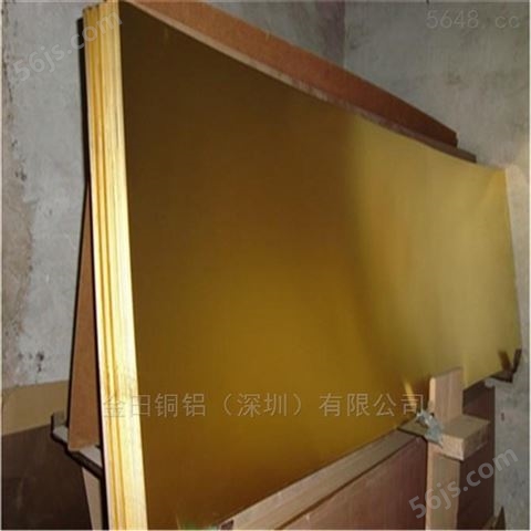 h65黄铜板，高韧性h75铸造铜板/h85五金铜板