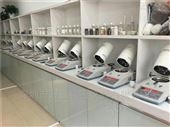 酸奶粉水分测试仪品牌,技术规格