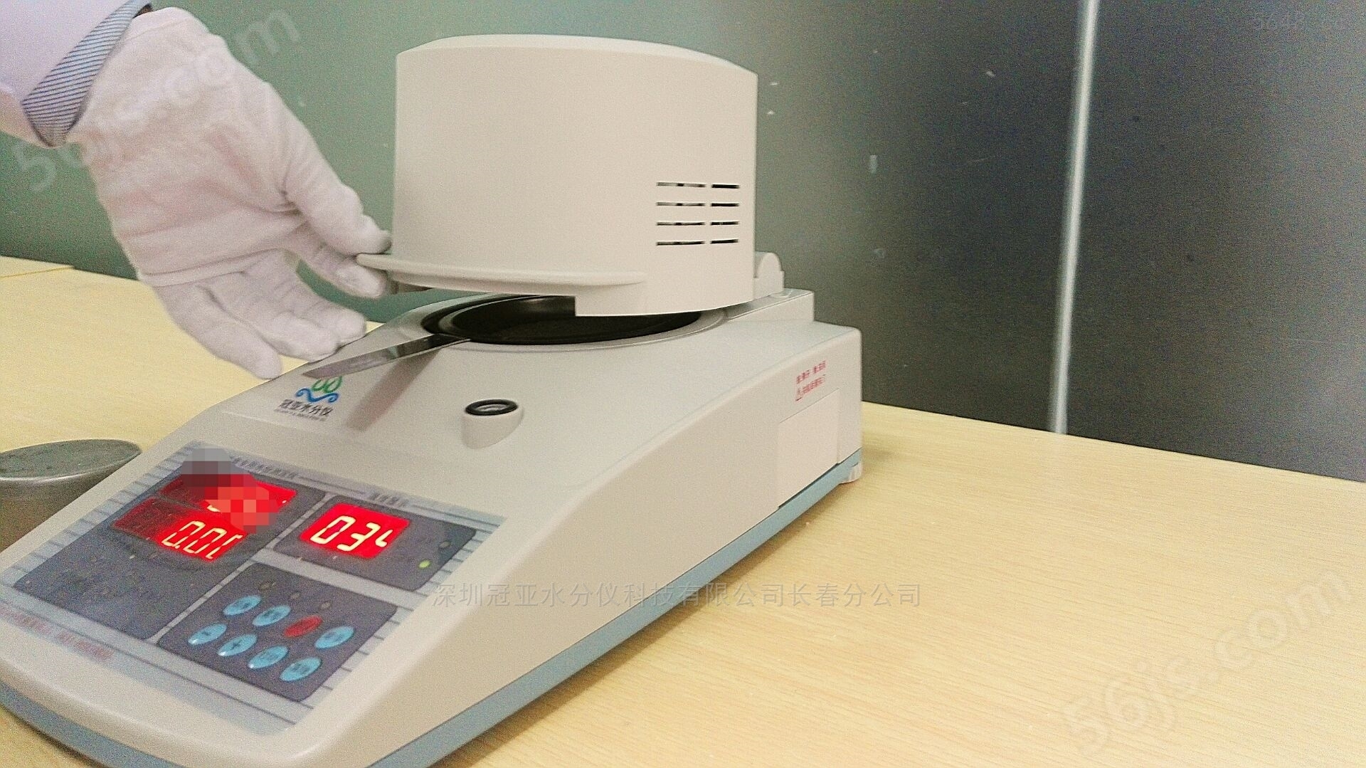 压片玉米水分检测仪 含水率快速分析仪
