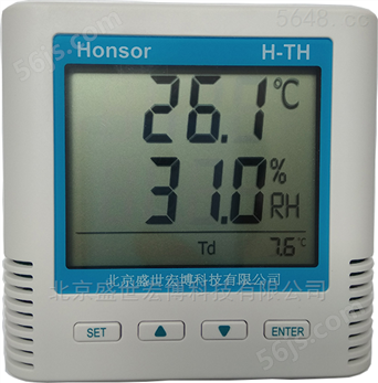 LCD大屏显示液晶温湿度传感器