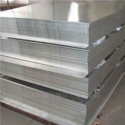 高韧性5052铝板，4032深冲铝板/7050铝板