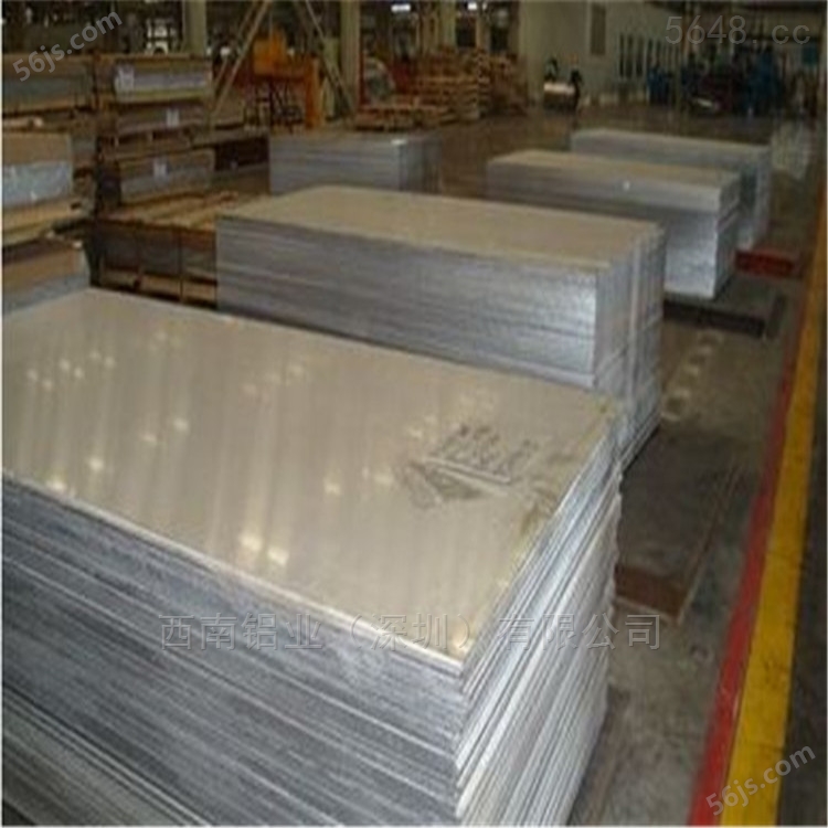 LY12铝板/7050超硬耐腐蚀铝板，3003铝板