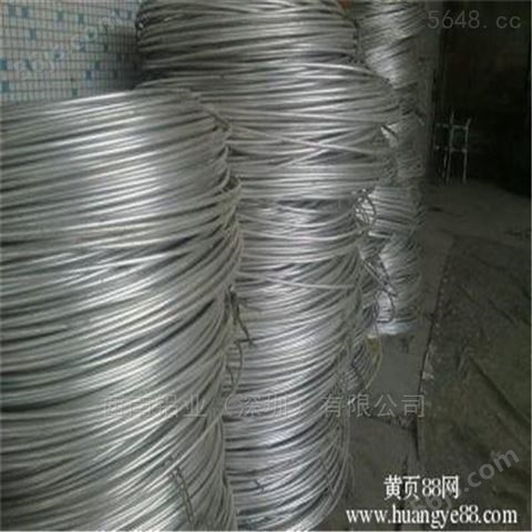 北京2024铝线*5052抗氧化铝线，6061铝线