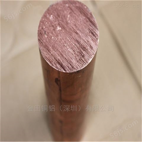 深圳T3紫铜圆棒 光亮紫铜棒 C1221红铜棒材