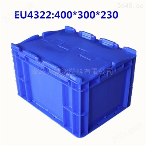 EU物流箱周转箱塑料箱