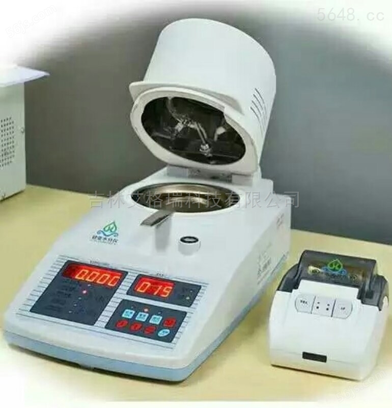 医药水分含量检测仪、水活度测定仪应用环节
