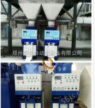 江西省气流包装机批发市场在哪里专家维修