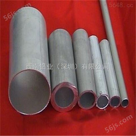 6061铝管/薄铝管/花纹铝管 6063椭圆铝管材