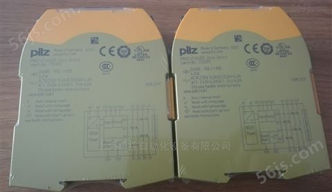 西安PILZ安全继电器750105